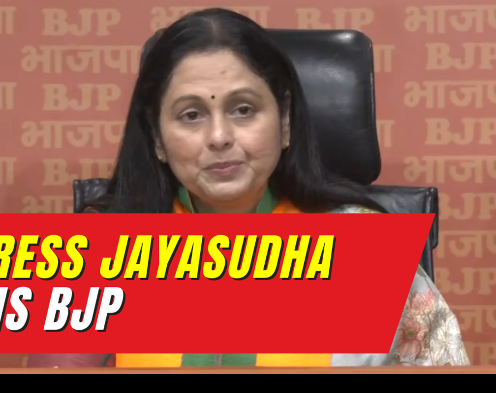 
Telugu actress Jayasudha joins BJP, sets sights on Telangana
