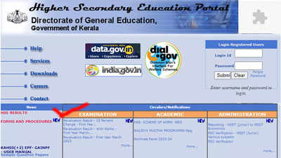 Kerala DHSE Plus One Revaluation Result 2023 Announced; Download PDF Here