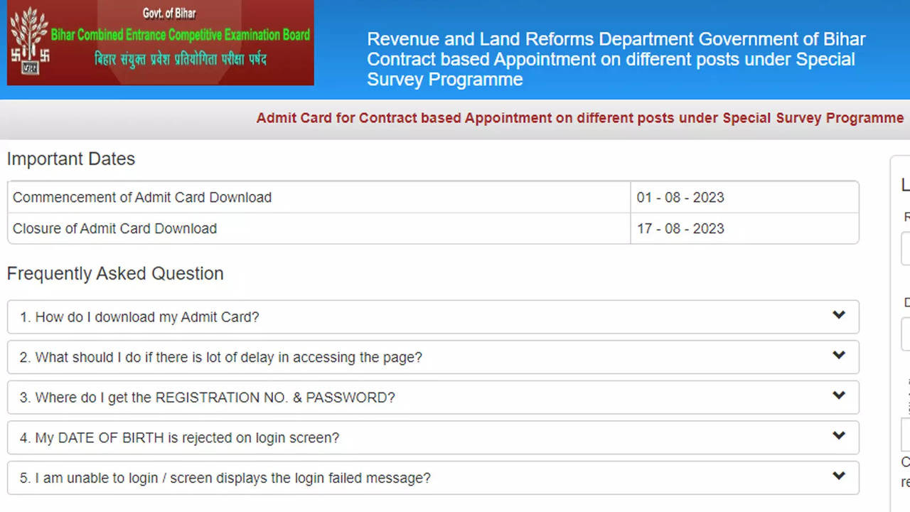 BCECEB Bihar releases DLRS Admit Card 2023 Check direct link here