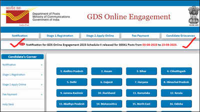 India Post GDS Recruitment 2023: Apply here for 30,041 vacancies for Gramin Dak Sevaks