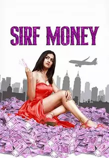 Sirf Money