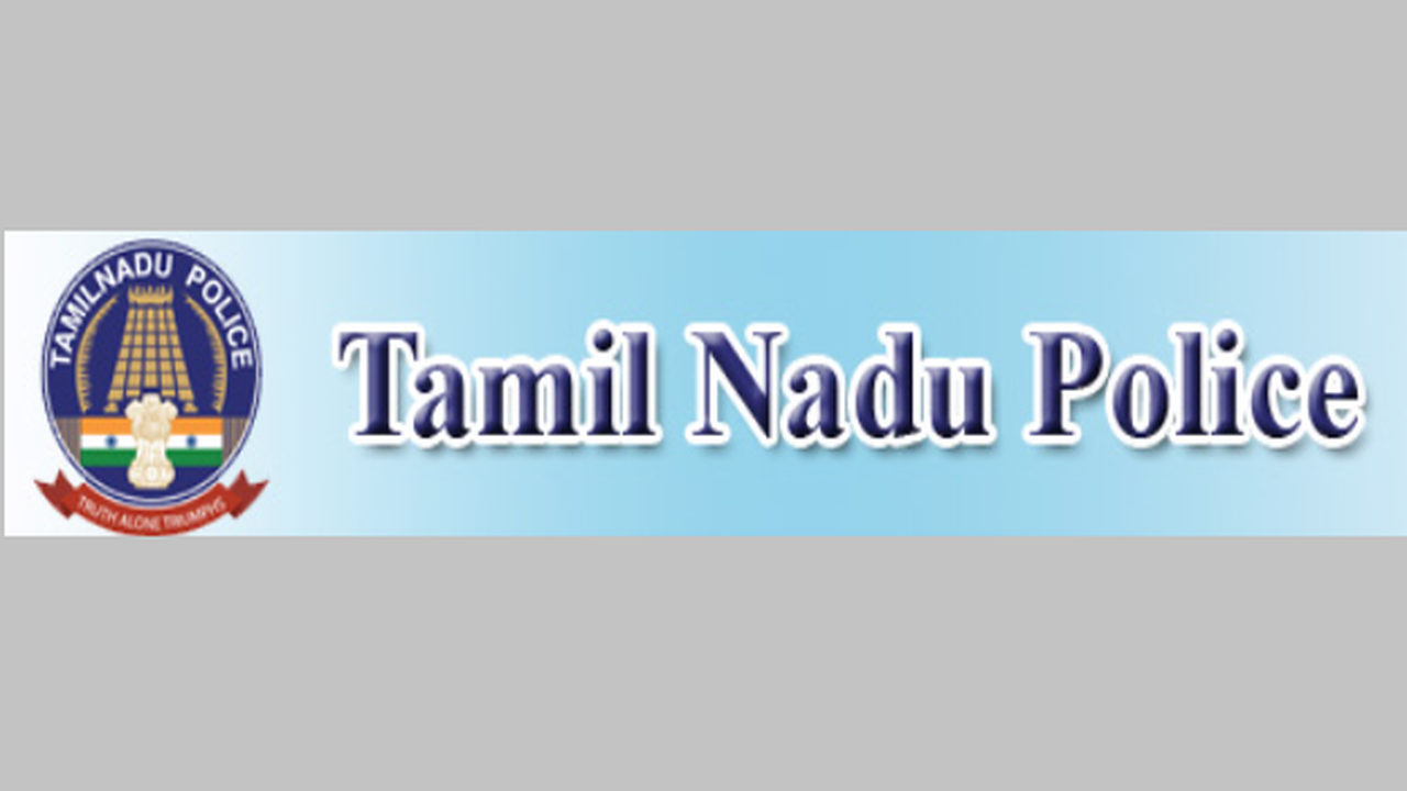 TamilNadu Govt Logo Download png
