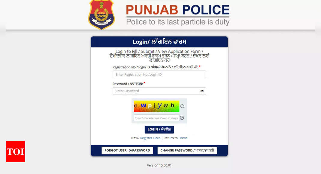 Punjab Police Constable Admit Card 2023 Released; Download Here