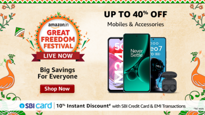 Amazon Great Freedom Festival Sale: Best Offers On OnePlus CE 3, Samsung Galaxy, iPhones And More