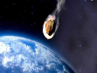 Asteroids: 'City killers' and half-giraffes: How many scary asteroids ...