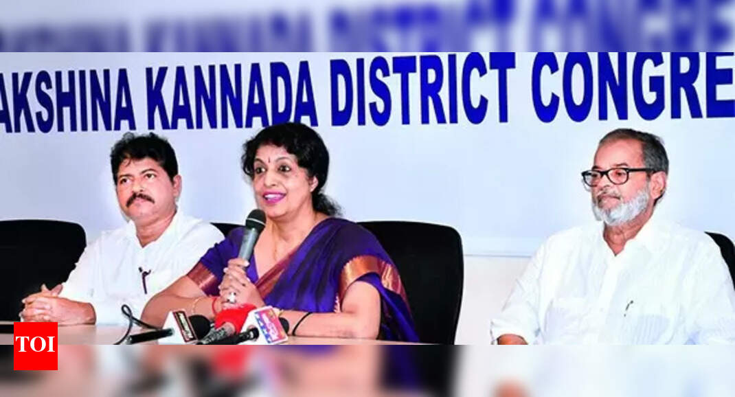 Rape Case: Dalit Minor's Rape Case: Cong Accuses Ncpr Of Inaction | Mangaluru News - Vimarsana News