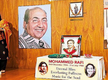
To hear Mohammed Rafi songs offline, press these 100 buttons
