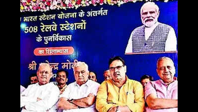 PM lays foundation stone for rly projects