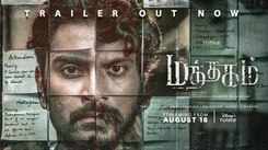 'Mathagam' Tamil Trailer: Atharvaa Murali and Manikandan K starrer 'Mathagam' Official Trailer