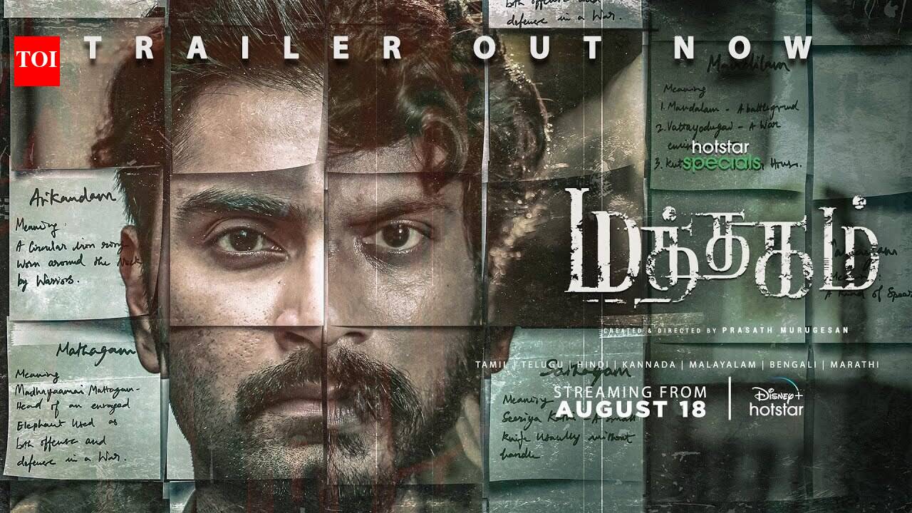 'Mathagam' Tamil Trailer: Atharvaa Murali and Manikandan K starrer ...