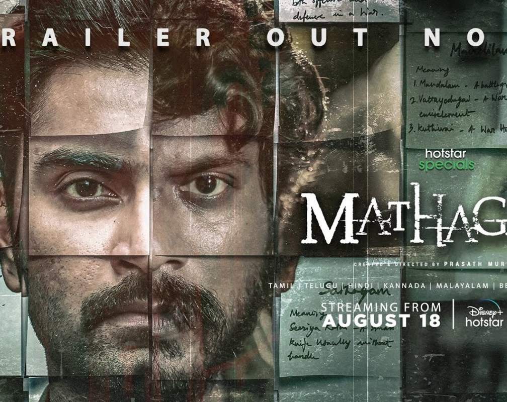 
'Mathagam' Malayalam Trailer: Atharvaa Murali and Manikandan K starrer 'Mathagam' Official Trailer
