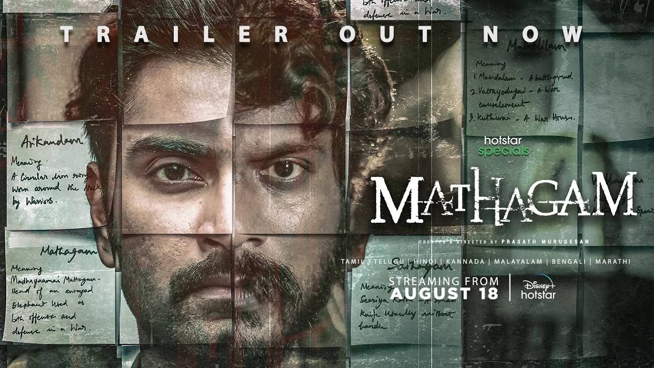 Mathagam Malayalam Trailer Video Atharvaa Murali and Manikandan K starrer Mathagam Official Trailer Video