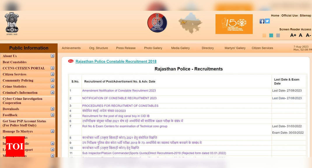 Rajasthan Police Constable Registration begins today for 3578 posts at police.rajasthan.gov.in, details here