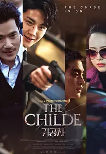 The Childe