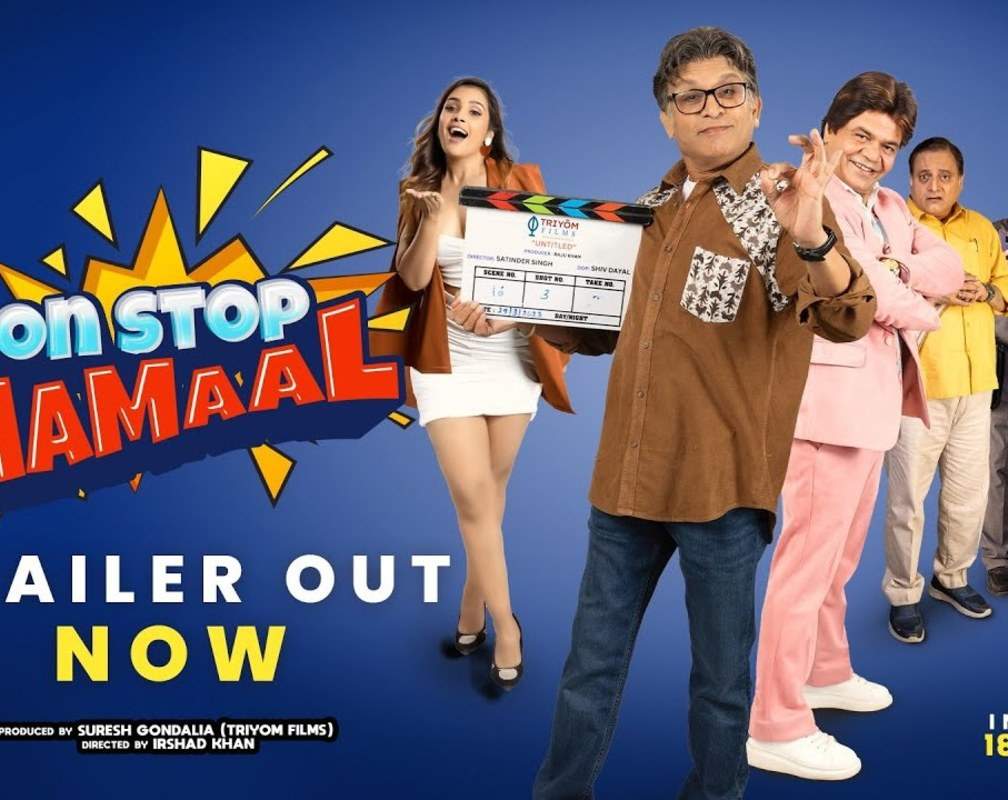 
Non Stop Dhamaal - Official Trailer
