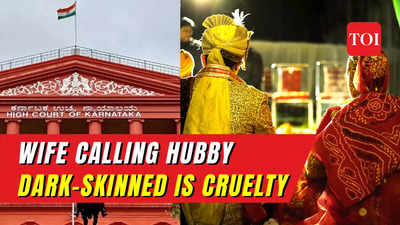 Karnataka HC sets a precedent: Wife calling husband dark-skinned is a form of mental cruelty