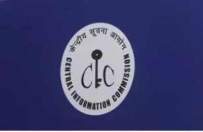 Govt invites applications for Chief Information Commissioner post
