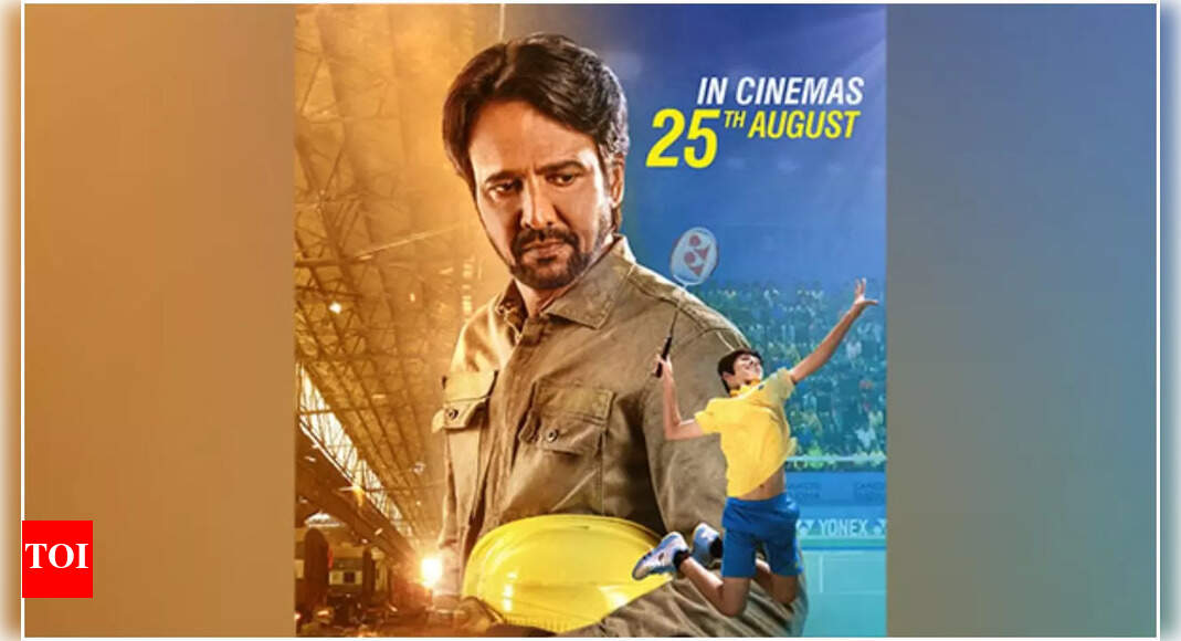 Kay Kay Menon's badminton based film 'LoveAll' trailer out Hindi Movie News Times of India