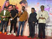 
Ajay Devgn launches the trailer of Gujarati Family entertainer 'Hu Ane Tu' in Mumbai
