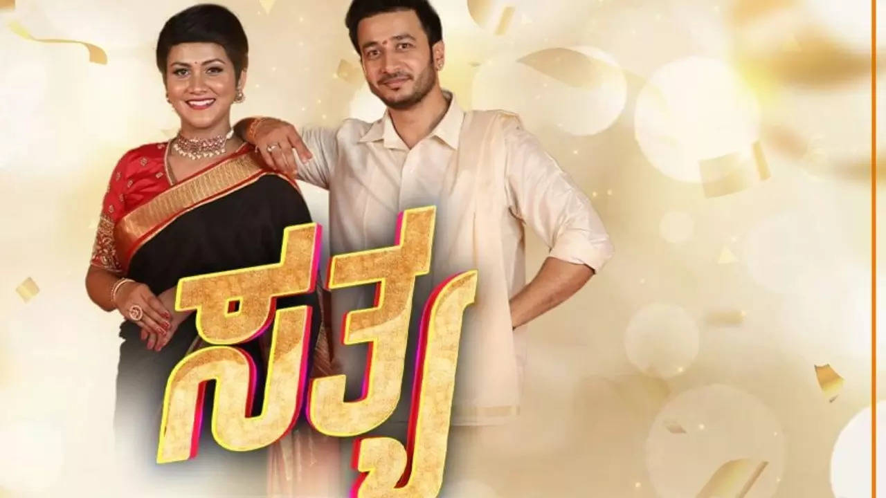 Daily soap Sathya completes 700 episodes; a look at the latest storyline - Times of India