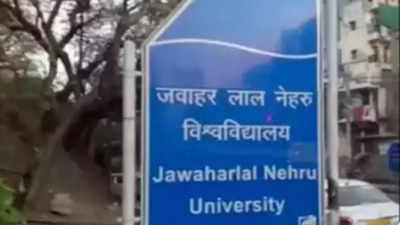 Library dispute: JNU urges students, faculty to cooperate as campus upgradation underway