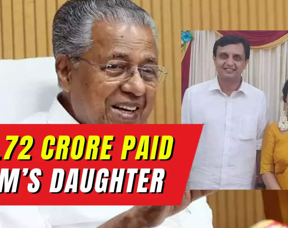 
Kerala CM Vijayan under fire over ‘suspicious’ payment of Rs 1.72 crore to daughter Veena by private firm
