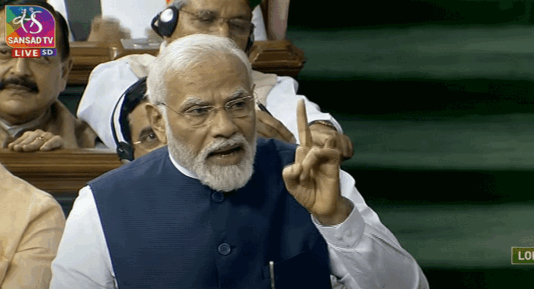 Modi Speech On No Confidence Motion Live Pm Narendra Modi Says Oppsition No Confidence Motion