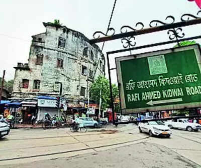 Planetary Nebula: Block Plan For Rafi Ahmed Kidwai Rd | Kolkata News ...