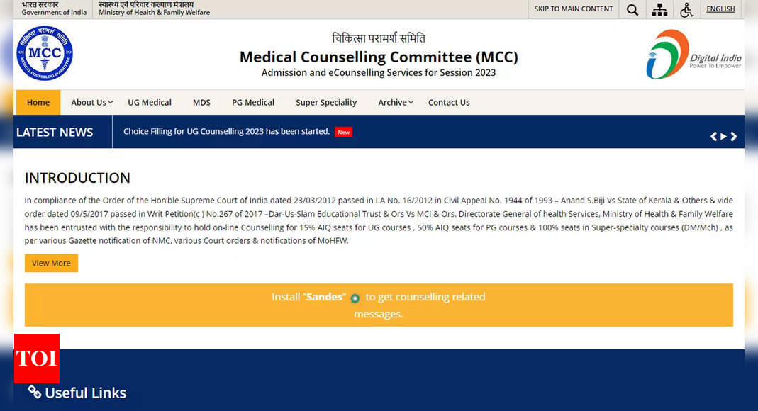 NEET UG 2023: MCC launches second round counselling, choice filling process today on mcc.nic.in