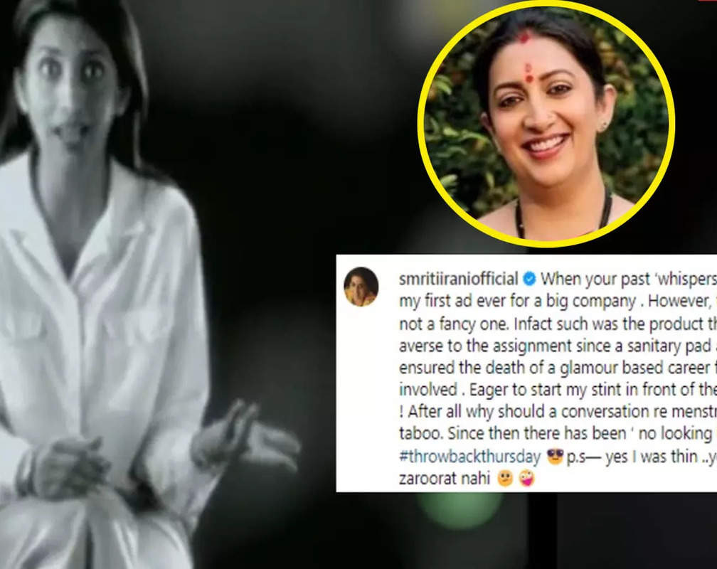 
When Smriti Irani broke the taboo around menstrual hygiene by doing an ad for sanitary napkin; said, 'it ensured the death of glamour based career'
