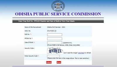 Odisha OCS Answer Key 2023 released on opsc.gov.in, direct link to ...