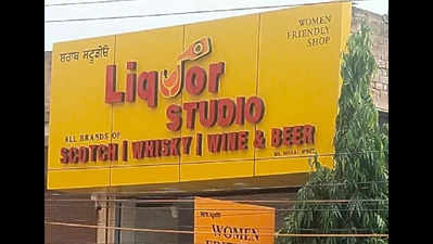 BJP censures opening of women friendly liquor stores in Punjab