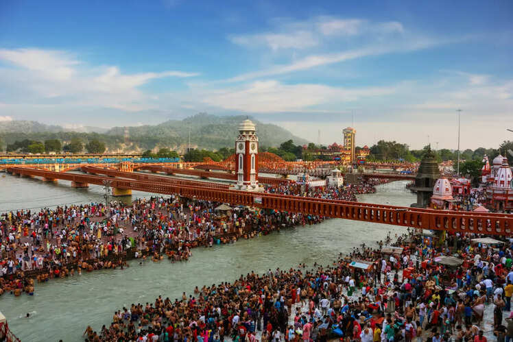 Ganges