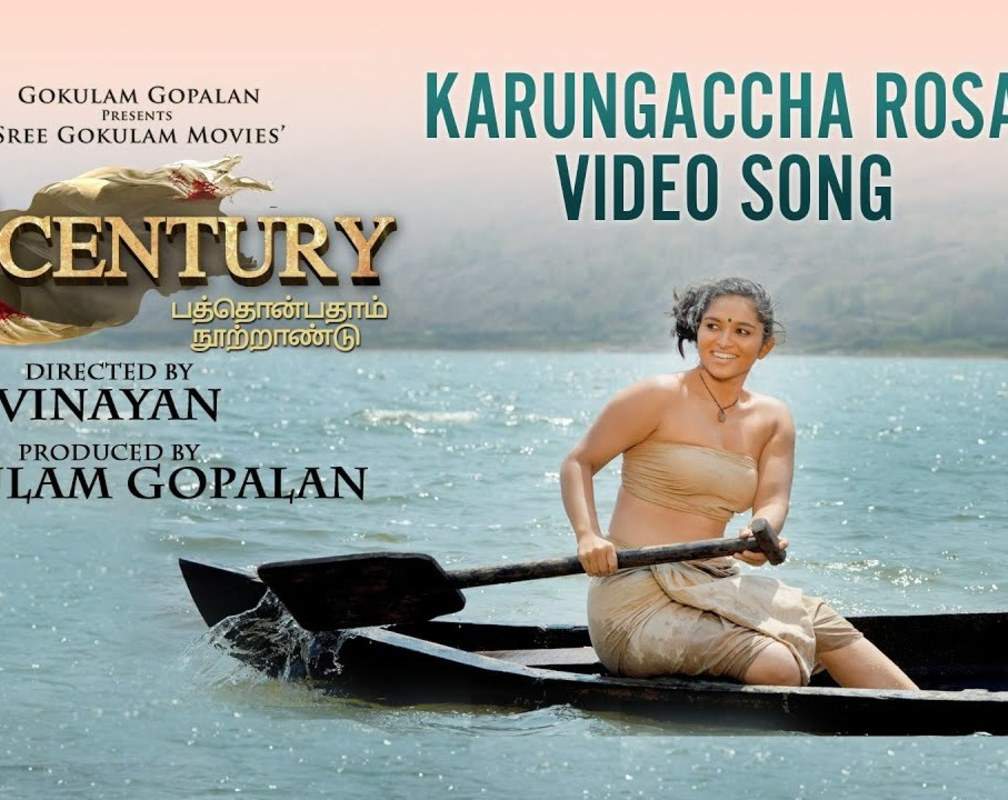 
19th Century | Tamil Song - Karungaccha Rosa
