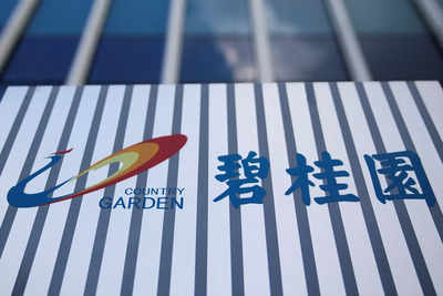 Once China’s top builder, Country Garden turns into penny stock