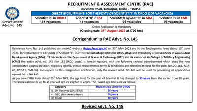 DRDO Recruitment 2023: Apply online for Scientist B 204 vacancies 