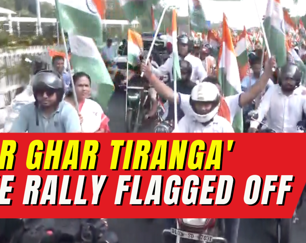 
Delhi: Vice President Jagdeep Dhankhar flags off 'Har Ghar Tiranga' bike rally
