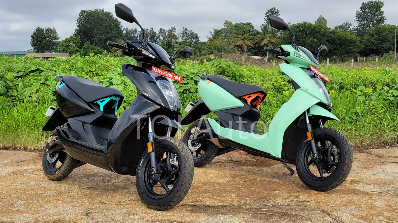 ather 450x price after subsidy