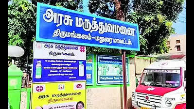 9 healthcare facilities in Madurai bag Centre’s quality certification