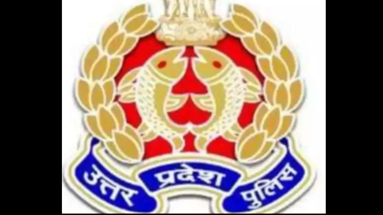 Up Police Logo Hd Png
