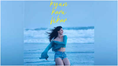 Disha Patani set to make directorial debut with new song 'Kyun Karu Fikar'