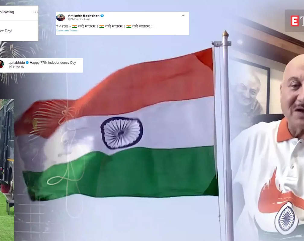 
Happy Independence Day! Amitabh Bachchan, Anupam Kher, Katrina Kaif, Allu Arjun among others spread the spirit of patriotism
