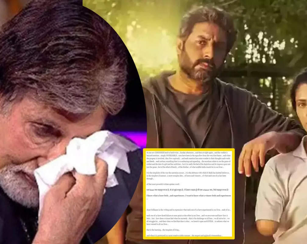 
Amitabh Bachchan cries watching son Abhishek Bachchan's 'Ghoomer', says 'Each of us ..each one of us have faced failure...'
