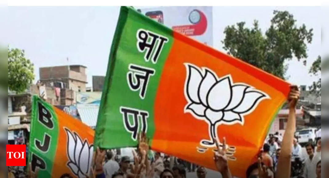 BJP releases the first list of 39 candidates for the upcoming Madhya Pradesh Assembly Elections