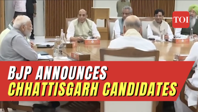 Chhattisgarh polls: BJP announces first list of candidates for Assembly polls