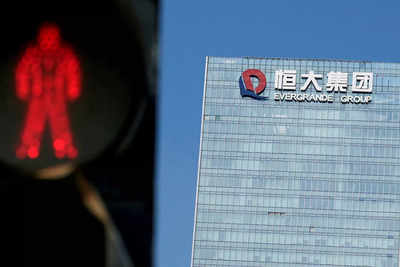 Chinese real estate giant Evergrande files for bankruptcy