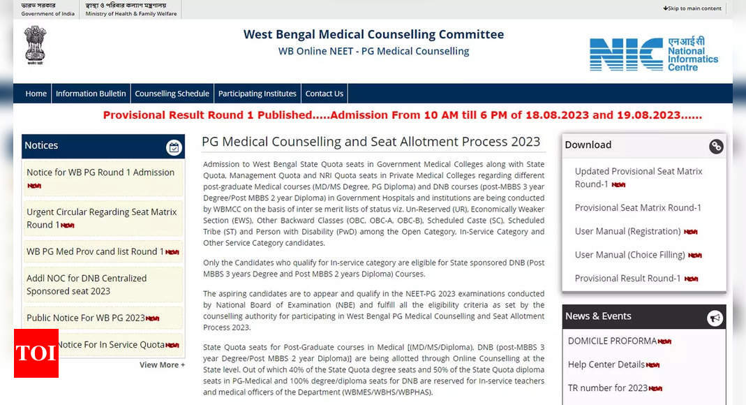 West Bengal NEET PG Counselling 2023: 1st seat allocation results announced on wbmcc.nic.in