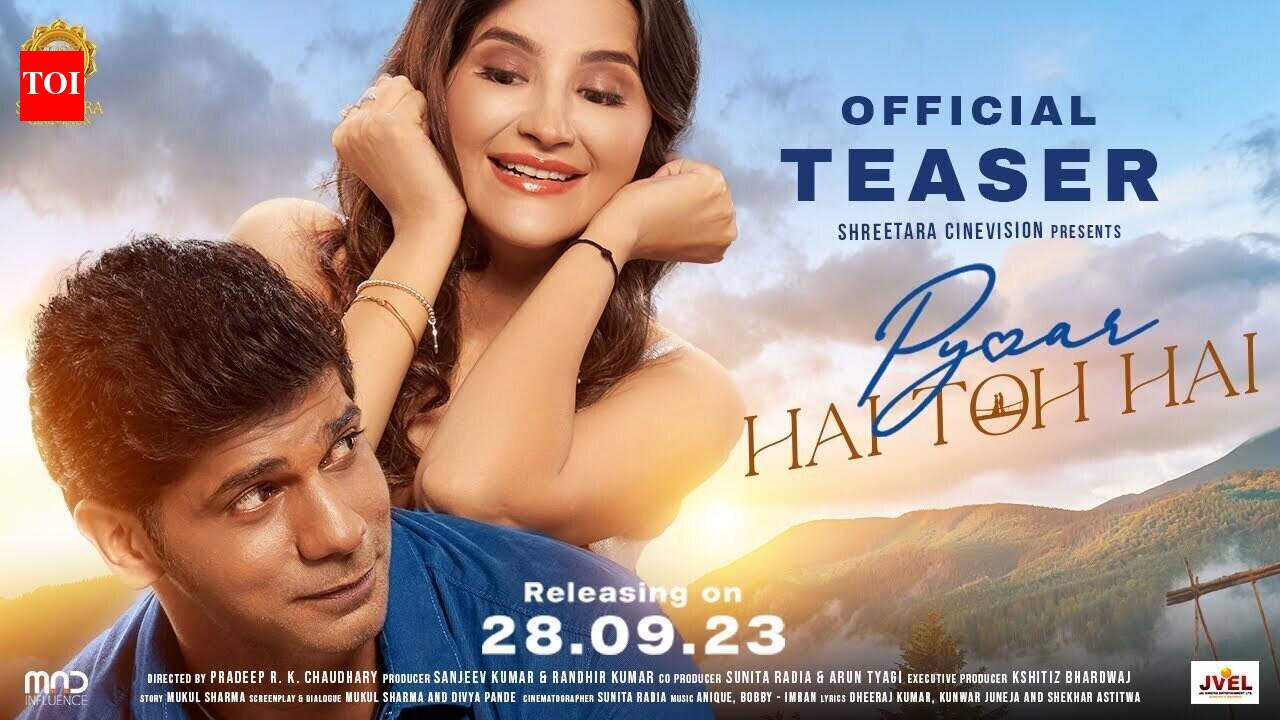Pyaar Hai Toh Hai Movie Review: This love story offers nothing new