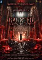 Haunted 3D: Echoes Of The Past