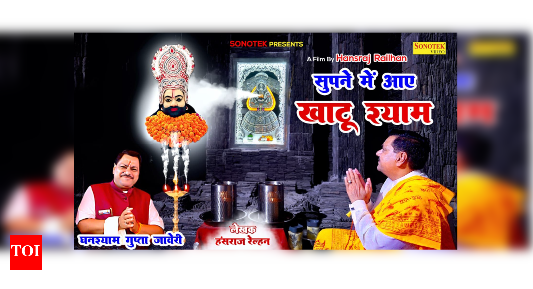miracle-of-baba-khatu-shyam-ji-in-delhi-coming-as-reality-times-of-india